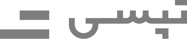 تپسی